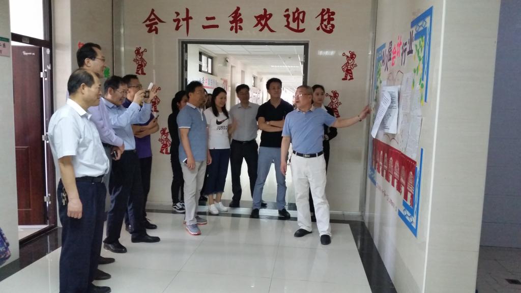 1.李启明主任亲自讲解