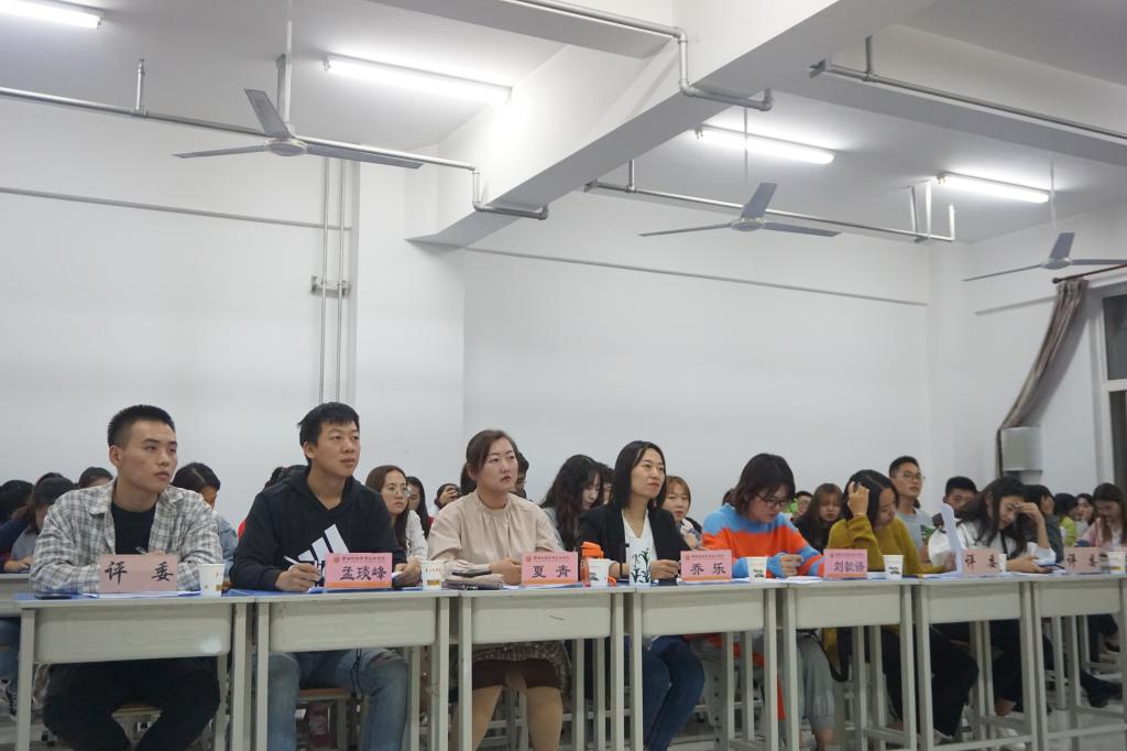 1.师生评委专业点评