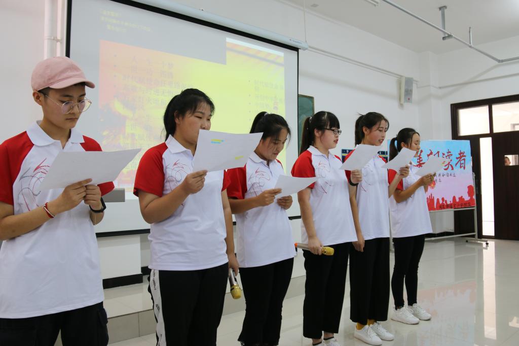 1.《中国梦》