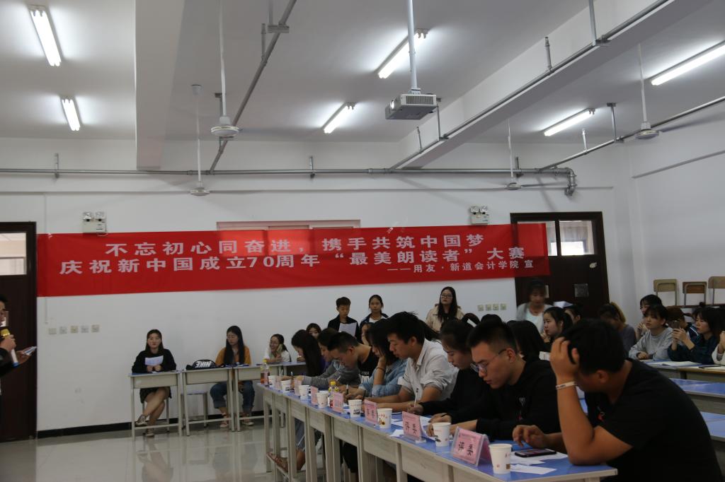4.认真点评