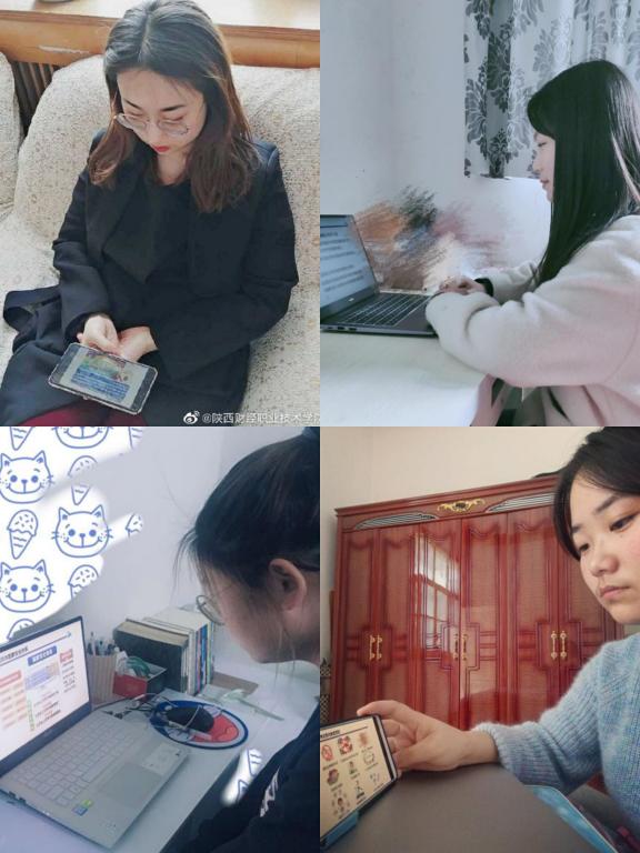 6.同上一堂国家安全课