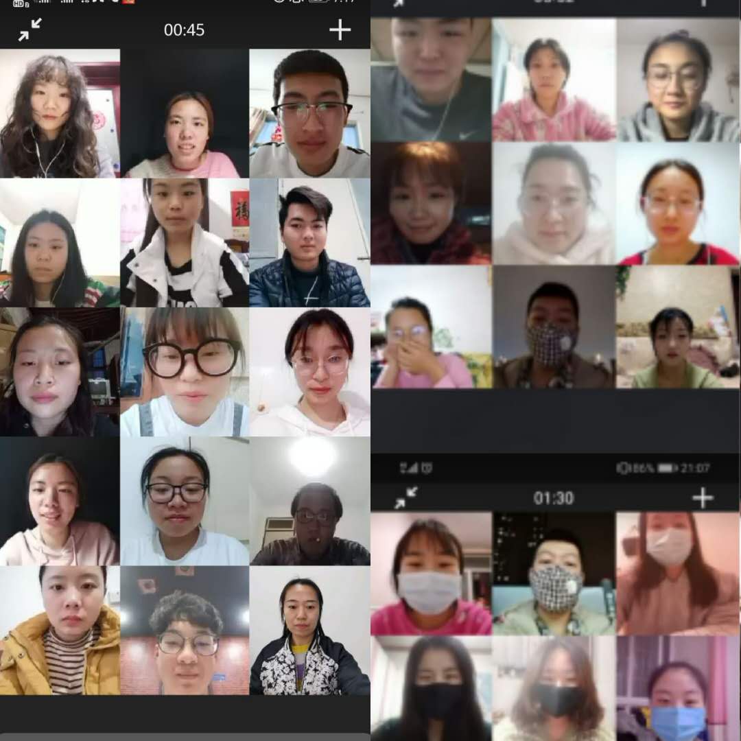 2.视频班级会议