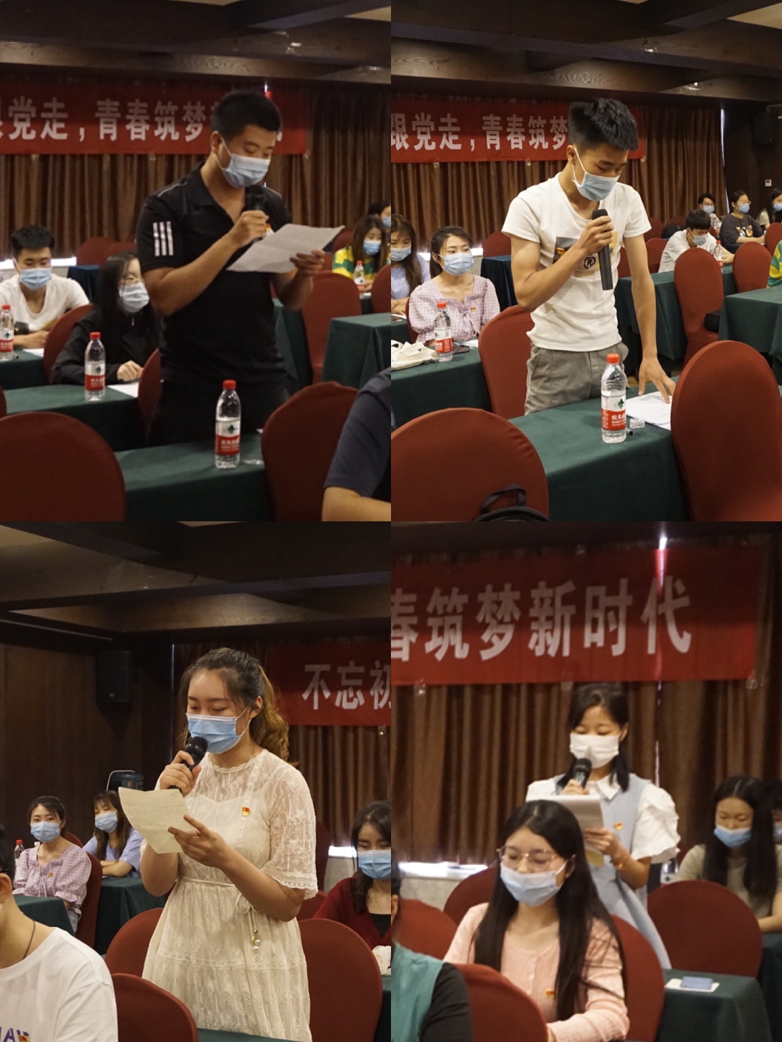 5.表达志愿,汇报思想