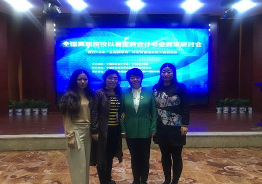 说明:C:\Users\cy\AppData\Local\Temp\WeChat Files\851135591360798285.jpg