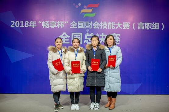 说明:C:\Users\lenovo\AppData\Local\Temp\WeChat Files\580892894365040054.jpg