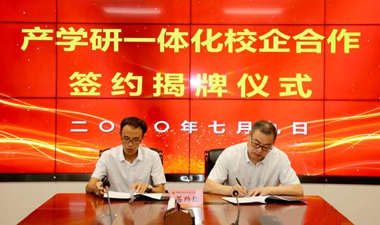 说明:C:\Users\cy\AppData\Local\Temp\WeChat Files\c0cc88bc5378e40ec7ac1f5fa5cc336.jpg