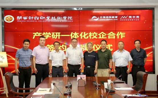 说明:C:\Users\cy\AppData\Local\Temp\WeChat Files\c185a244eb8aad9ad24cd3a3e13c214.jpg