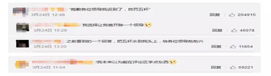 说明:2021-05-06 09:14:23.265000