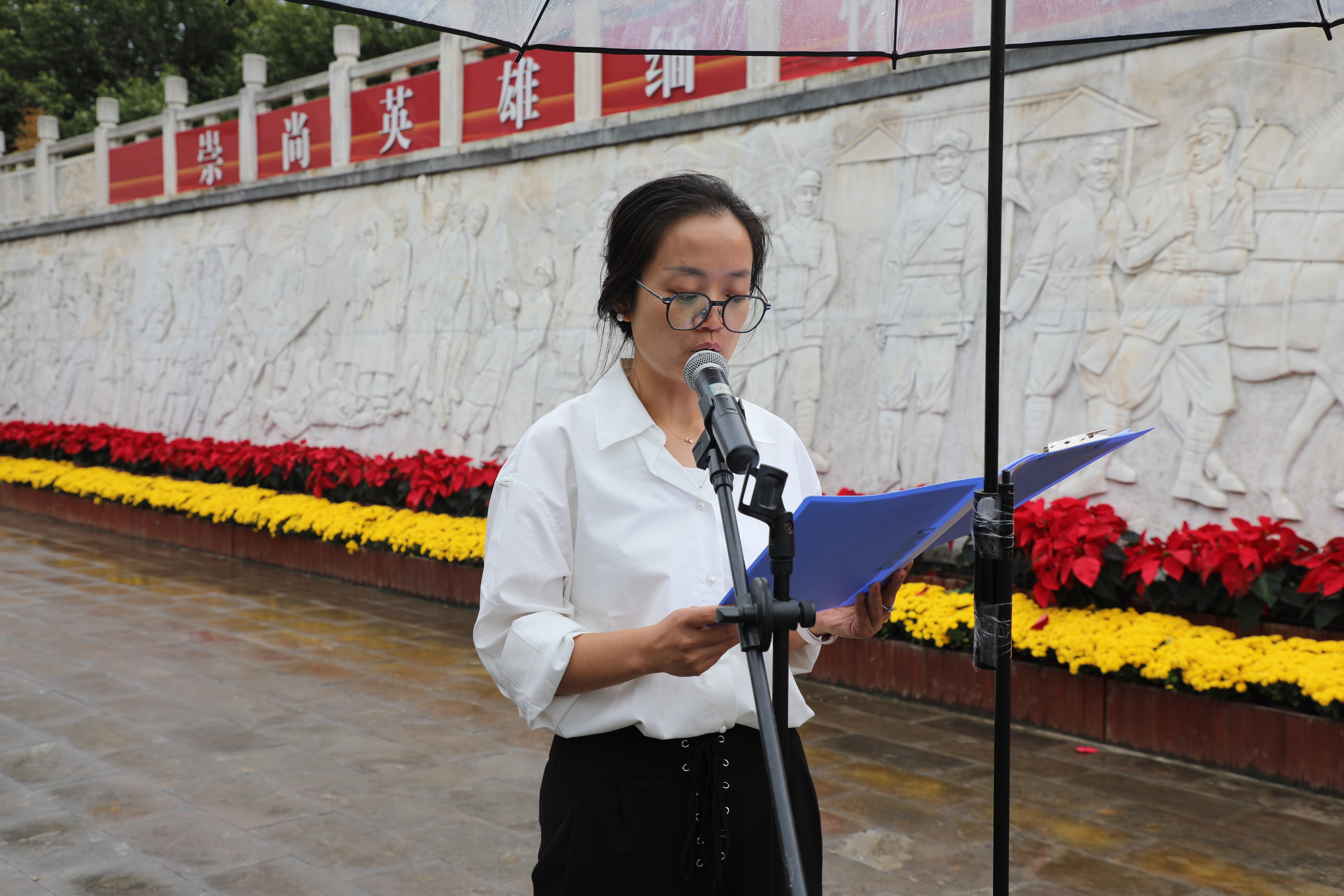 387CFD