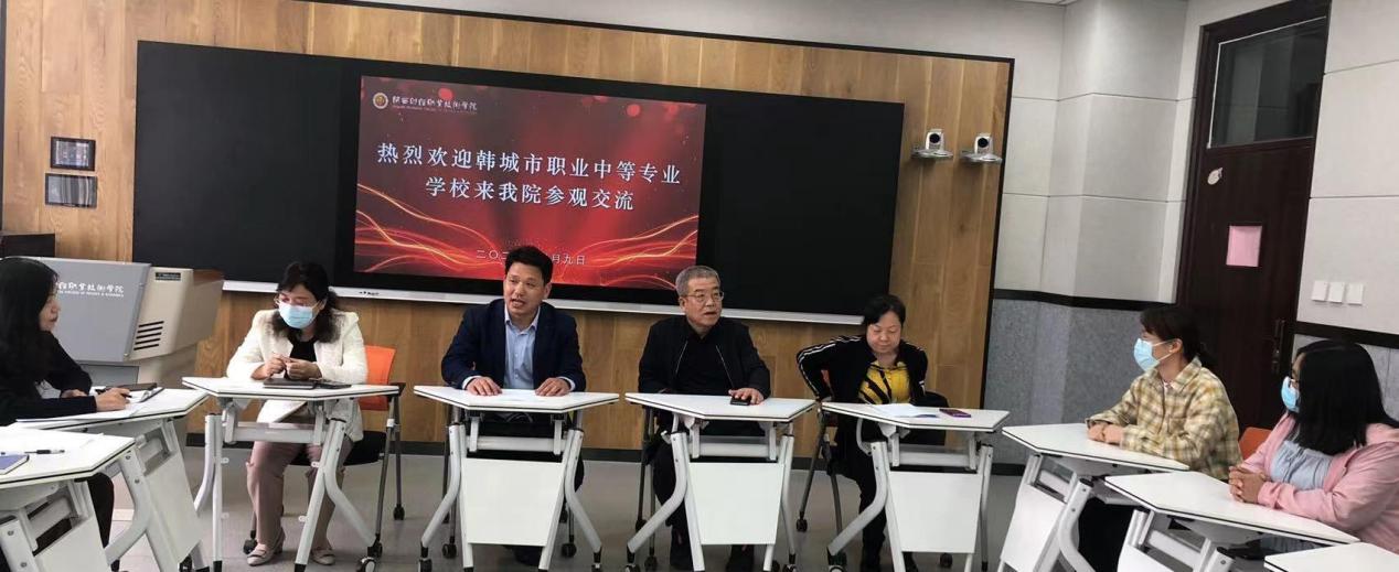 说明: 微信图片_20220509165406(1)