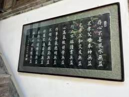 11C1D 11C1D