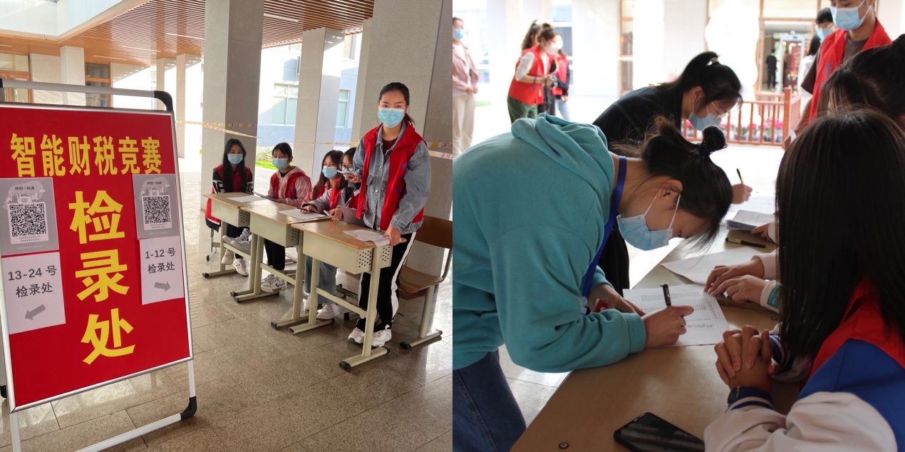 说明: 微信图片_20220408163719.jpg