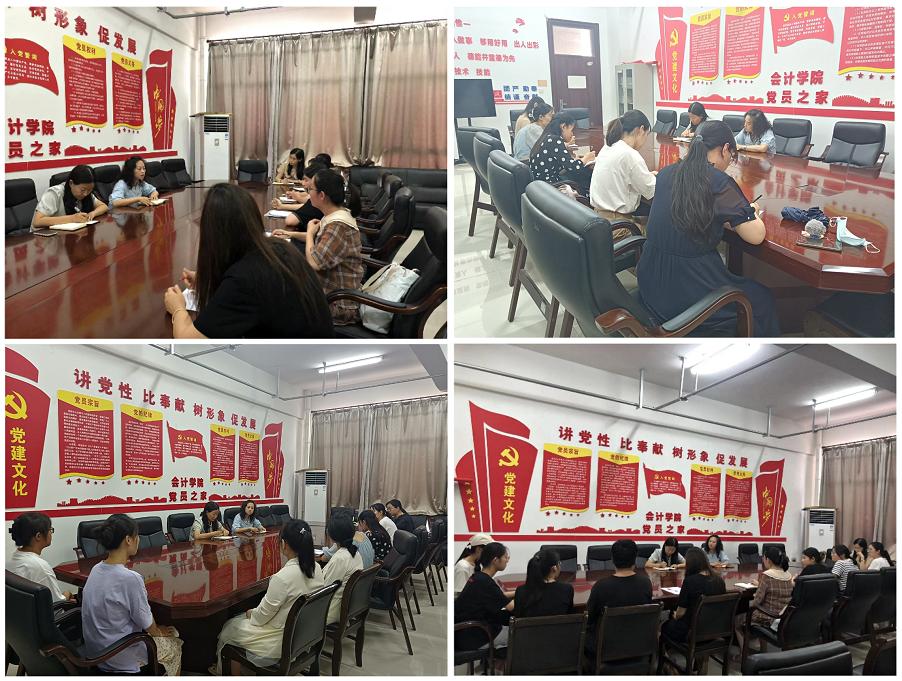 说明: D:\微信临时文件\WeChat Files\wxid_6klmgiquyoqz21\FileStorage\Temp\1655776609706.png