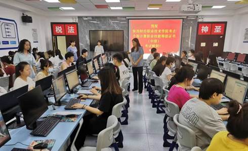 说明: D:\桌面\已申报学校KK群\陕西财经职业技术学院\中级\正式考试\d13ade77-788c-4c51-84b2-7fd7ae8b2bdf.jpgd13ade77-788c-4c51-84b2-7fd7ae8b2bdf