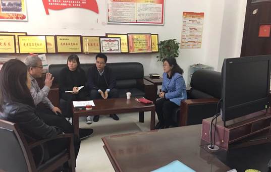 说明:F:\会计学院追赶超越资料\微信图片_20181101005842.jpg