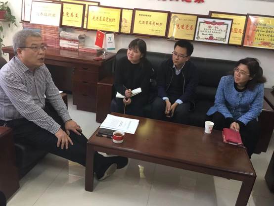 说明:F:\会计学院追赶超越资料\微信图片_20181101003843.jpg