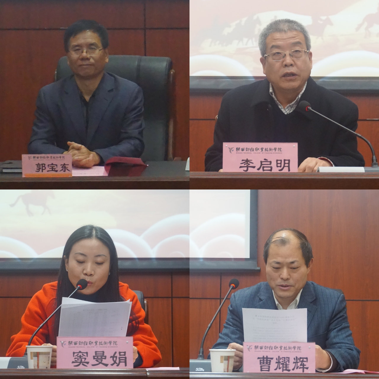 3.颁发证书,树立典型