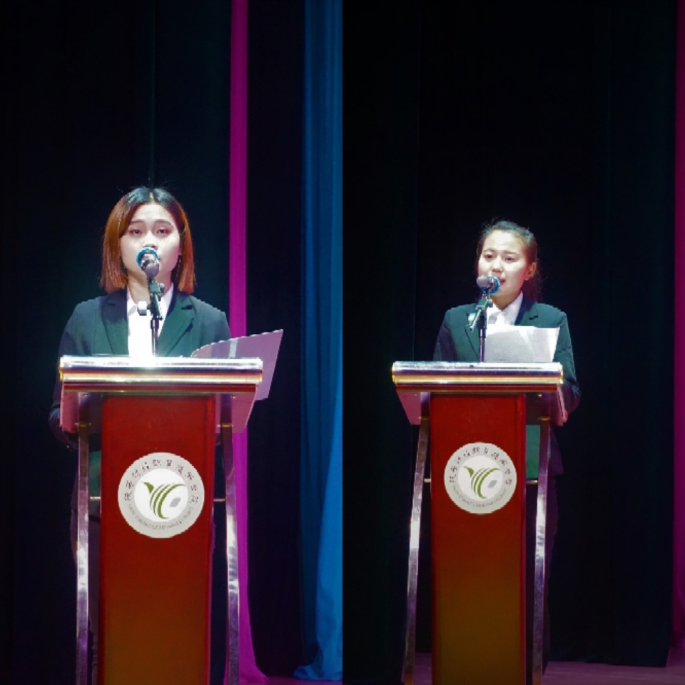 4.2018届毕业生曹金萌、2016级在校生尹琳娜发言