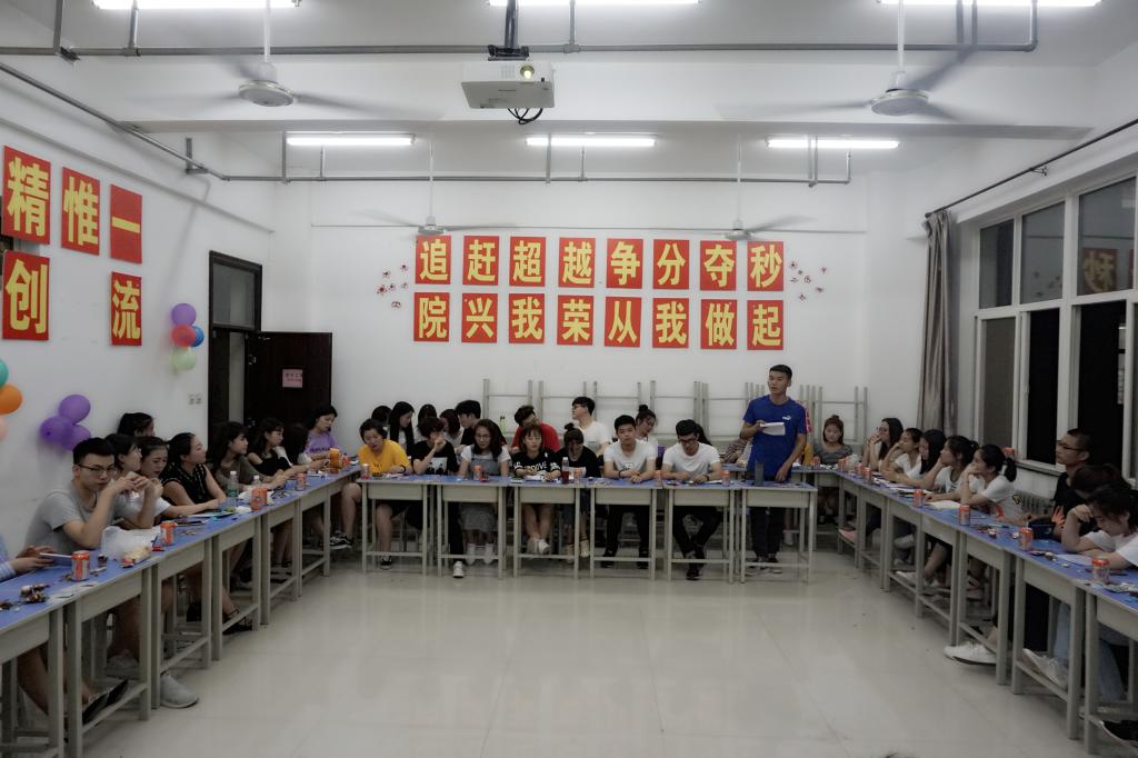 2.分享经验,交流心得