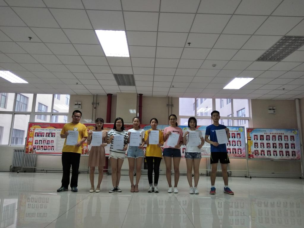 4.”平安校园,人人有责“主题征文