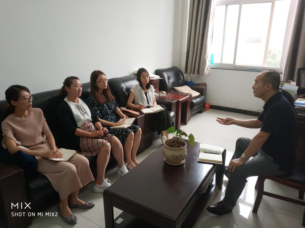 3.严密部署,认真安排