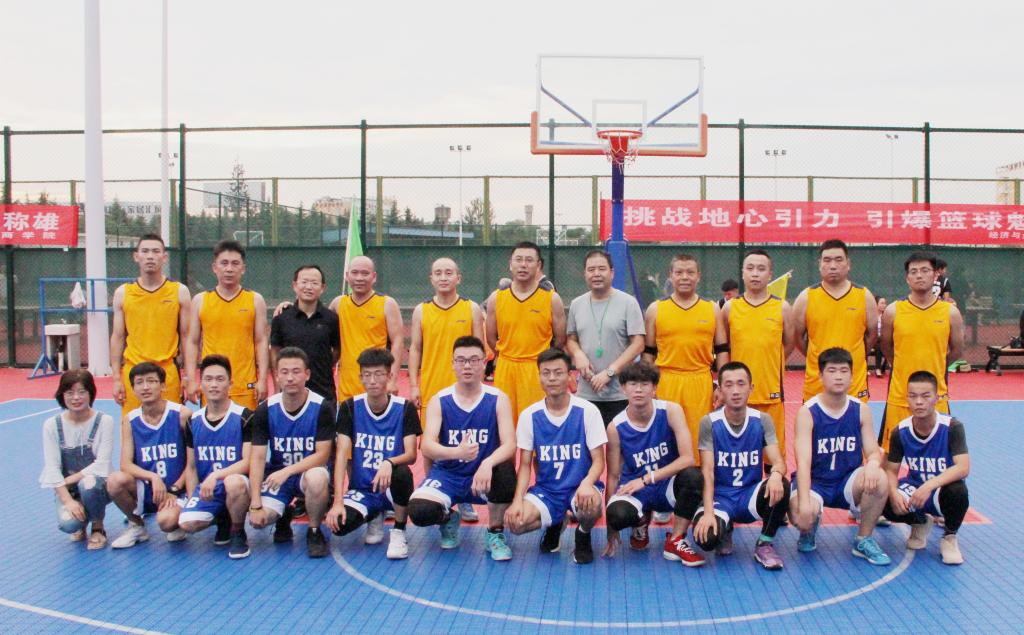 8.团结友爱,合影留念