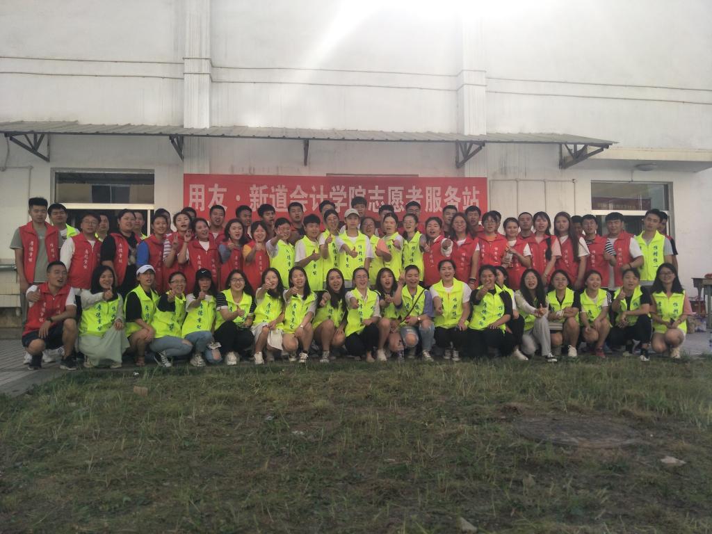 3.全体党员志愿者合影留念