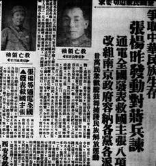 http://www.xinhuanet.com/politics/2021-04/13/1211107824_16182198083821n.jpg