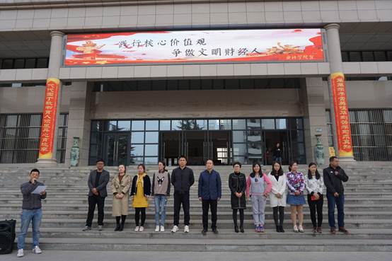 说明:D:\团总支、学生会\活动\2019年活动\2019.3.26“践行核心价值观，争做文明财经人”趣味猜谜活动\践行核心价值观 争做文明财经人趣味猜谜活动通讯稿及照片\2019.3.18践行核心价值观 争做文明财经人趣味猜谜活动通讯稿\1.会计学院辅导员参与活动.JPG