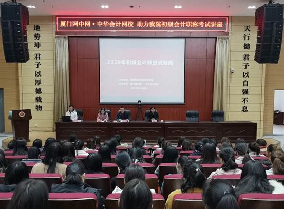 说明:1a6fcee2b3903ed9bdf092dcd3a7954