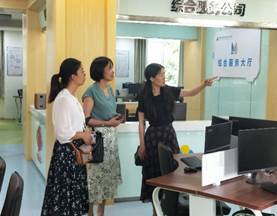 说明:C:\Users\liyying\AppData\Local\Temp\WeChat Files\ba03dd6921c1a16086bb57fb16d1725.jpg