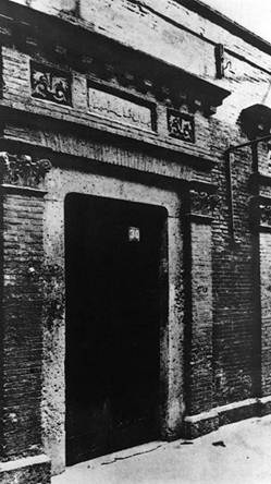 http://www.xinhuanet.com/politics/2021-03/30/1211089458_16170682401201n.jpg