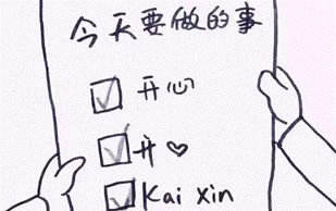 说明:2021-04-20 10:13:45.350000