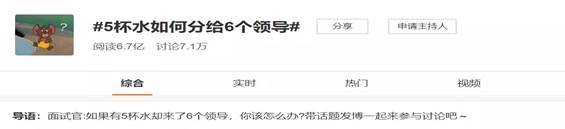 说明:2021-05-06 09:07:48.452000